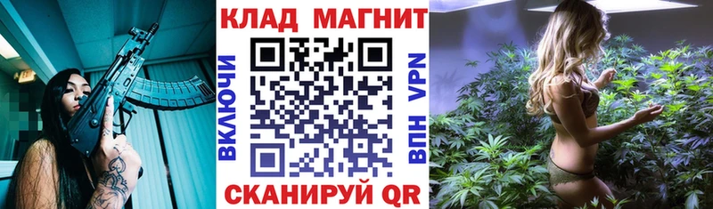 Какие есть наркотики Удачный Марихуана  КОКАИН  ГАШ  Меф мяу мяу 