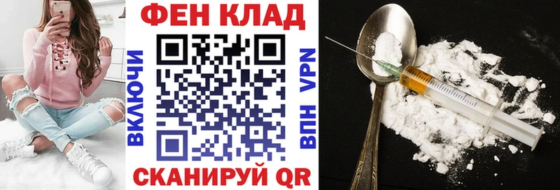 Amphetamine Розовый  Удачный 