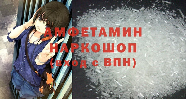 MESCALINE Алексеевка