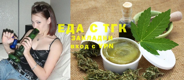 сатива Алзамай