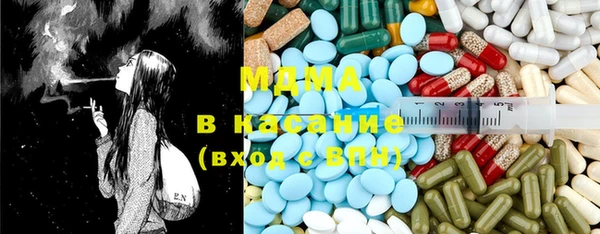 MESCALINE Алексеевка