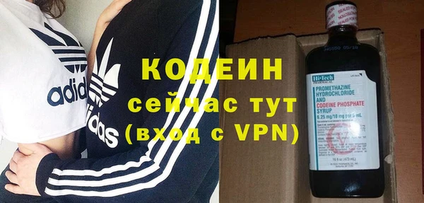 MESCALINE Алексеевка
