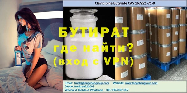 сатива Алзамай