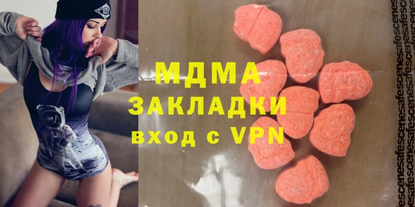 сатива Алзамай