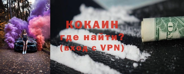 MESCALINE Алексеевка