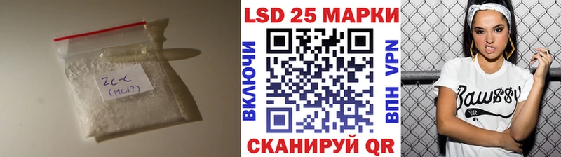 ЛСД экстази ecstasy  Удачный 
