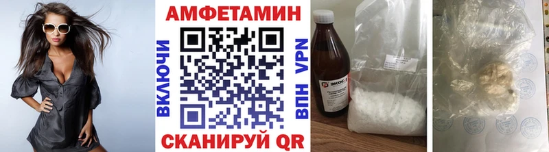 Метамфетамин витя  Удачный 
