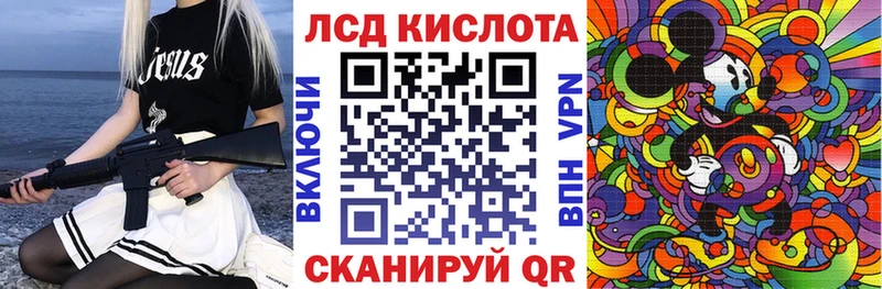 Марки NBOMe 1,5мг  KRAKEN ссылки  Удачный  закладки 