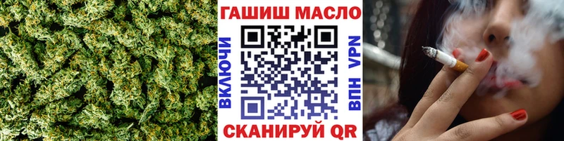 blacksprut сайт  Удачный  Дистиллят ТГК THC oil 